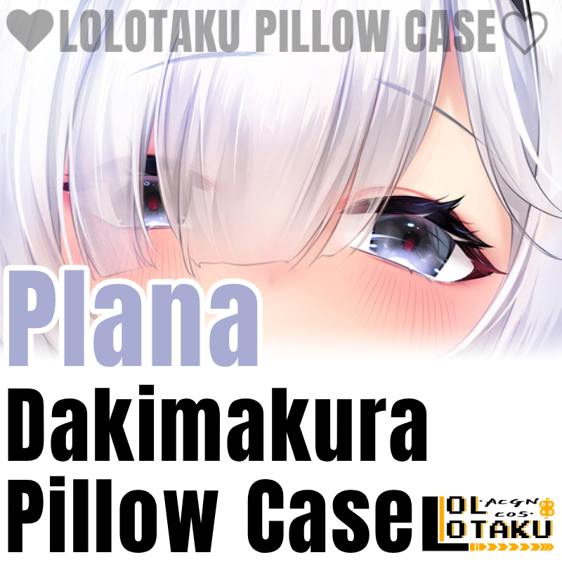 Home Decor Game - Plana Dakimakura Blue Archive Game Pillowcase