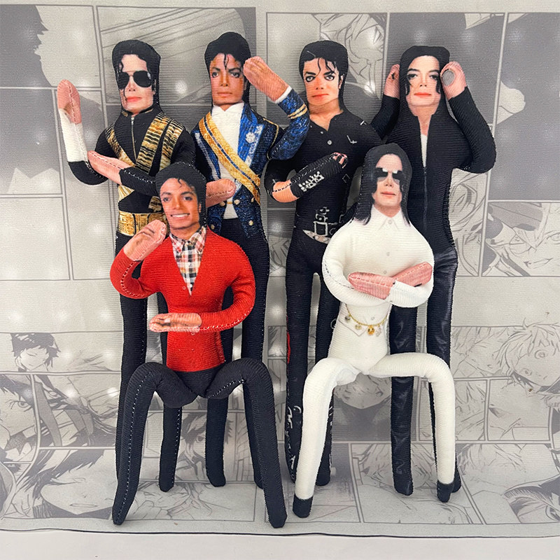Home Decor Product - Michael Jackson Movable Joint Plush Stuffed