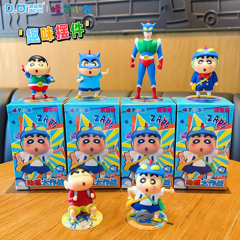 Home Decor Interior - Genuine Crayon Shinchan Anime Trendy Figurine