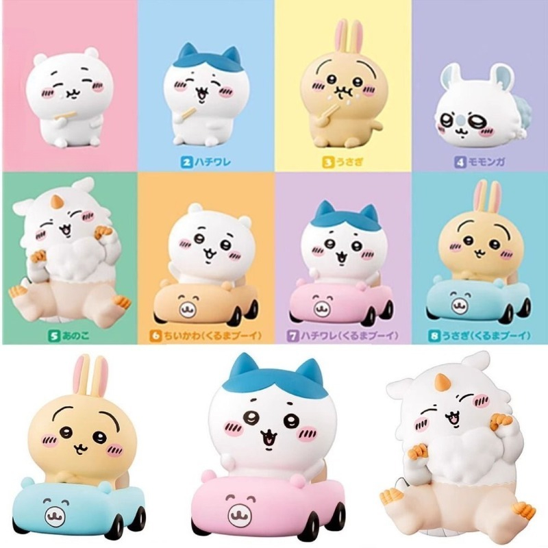 Home Decor Interior - Trendy Figurines Hachiware Usagi Cartoonish Cute
