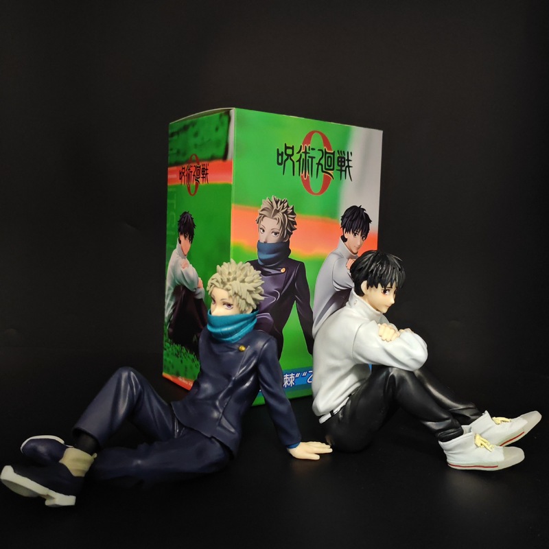 Home Decor Product - Jujutsu Kaisen Okkotsu Yuta Inumaki Toge