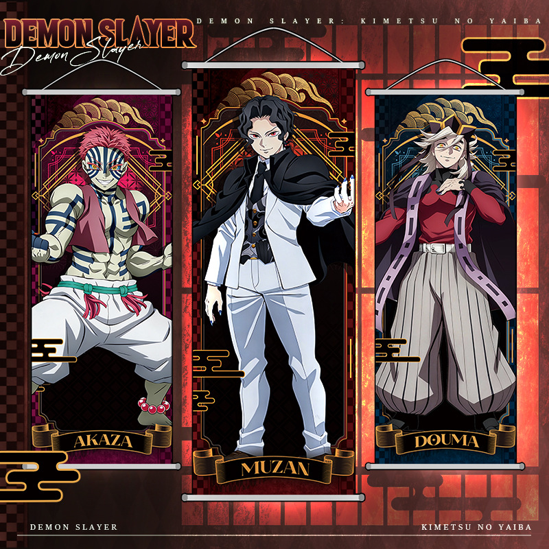 Home Decor Wallpaper - Anime Demon Slayer Kamado Nezuko Poster