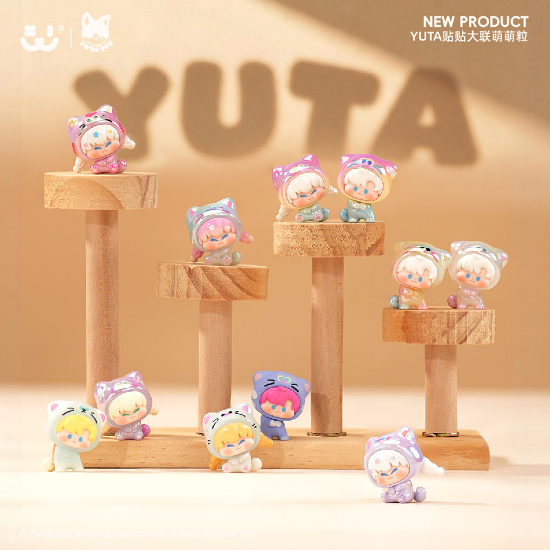 In Stock Yuta Toy Blind Box Fi - Home Decor Theme ulasan dan harga