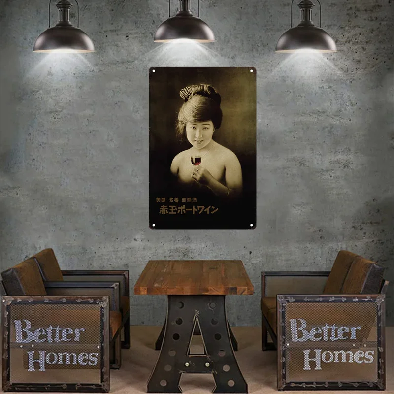 Tin Sign Japanese Style Brand  - Home Decor Japandi ulasan dan harga