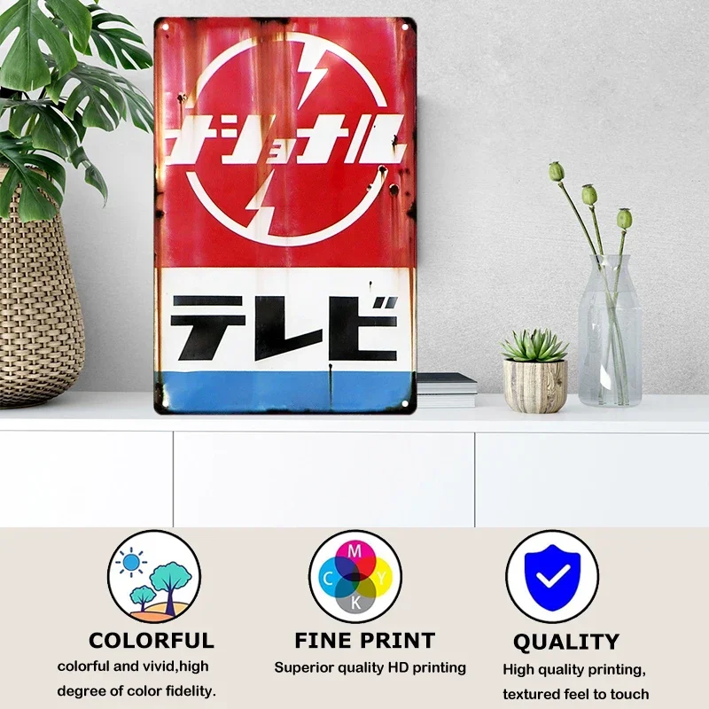 Tin Sign Japanese Style Brand  - Home Decor Japandi ulasan dan harga