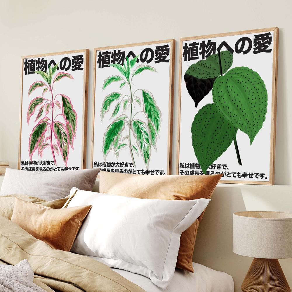 Japandi style Love for plants  - Home Decor Japandi Style ulasan dan harga