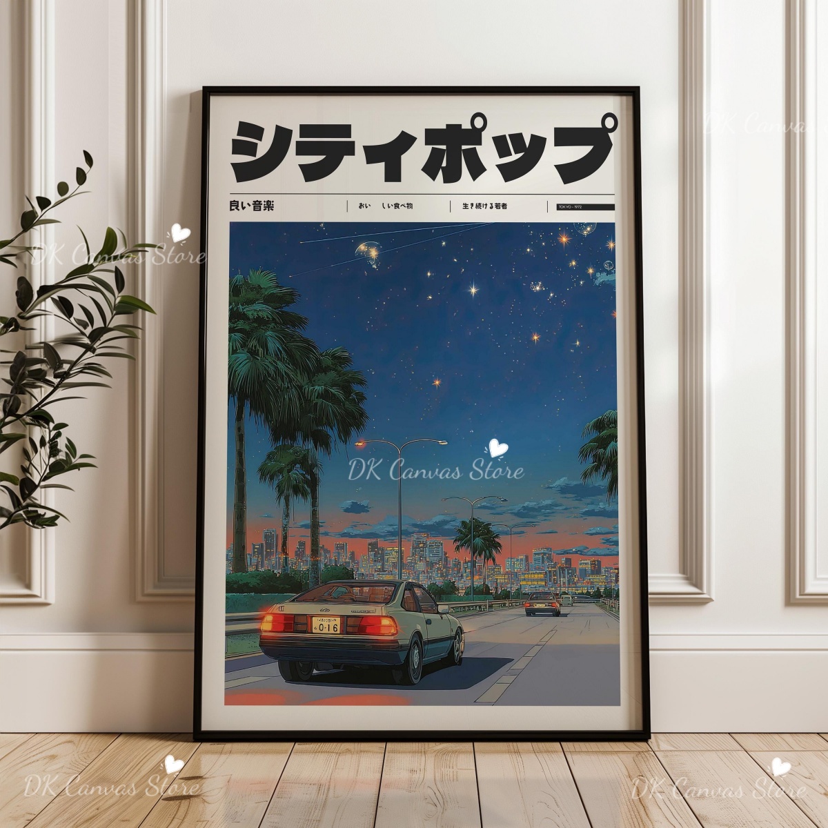Japanese Retro Anime 90s Abstr - Home Decor Japandi Style ulasan dan harga