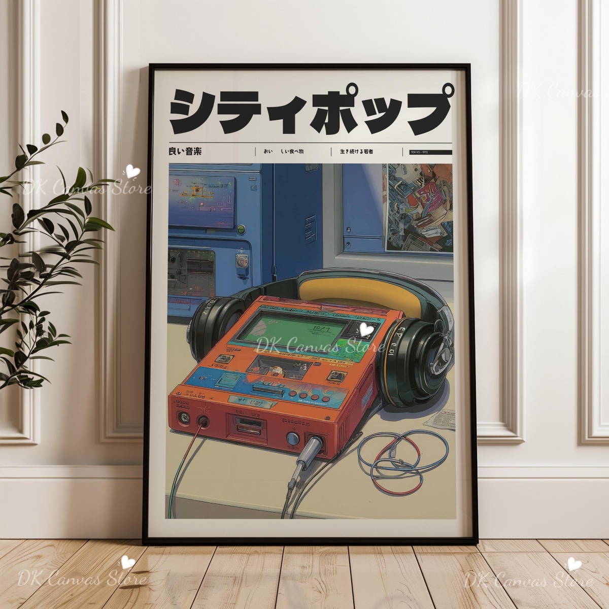 Japanese Retro Anime 90s Abstr - Home Decor Japandi Style ulasan dan harga