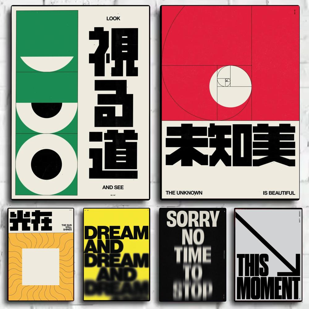 Japandi style Brad Mead Poster - Home Decor Japandi Style ulasan dan harga