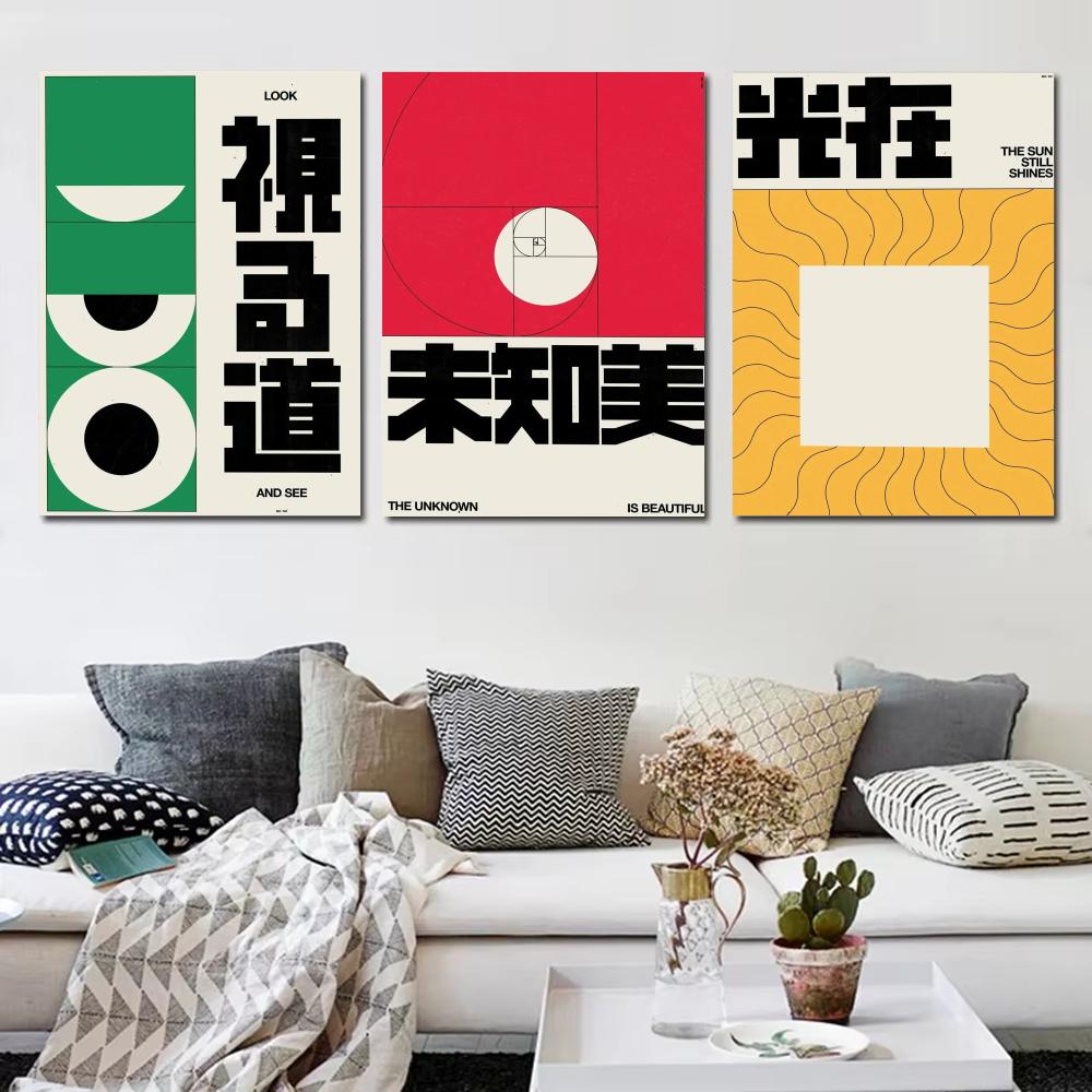 Japandi style Brad Mead Poster - Home Decor Japandi Style ulasan dan harga