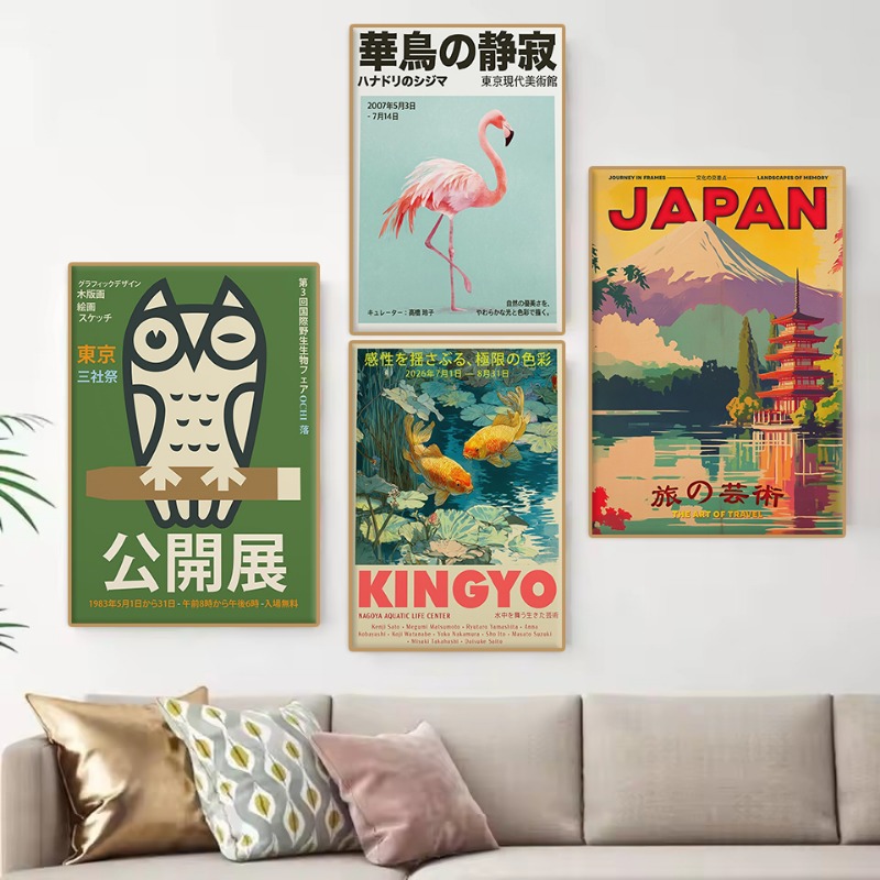 Vintage Japanese Tokyo Exhibit - Home Decor Japandi Style ulasan dan harga