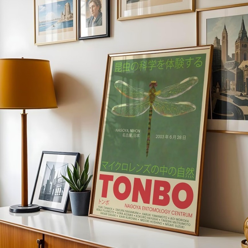 Vintage Japanese Tokyo Exhibit - Home Decor Japandi Style ulasan dan harga