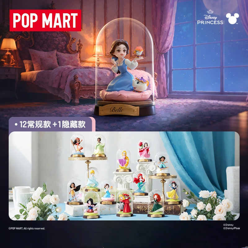 POP MART Disney PRINCESS Creat - Home Decor Disney ulasan dan harga