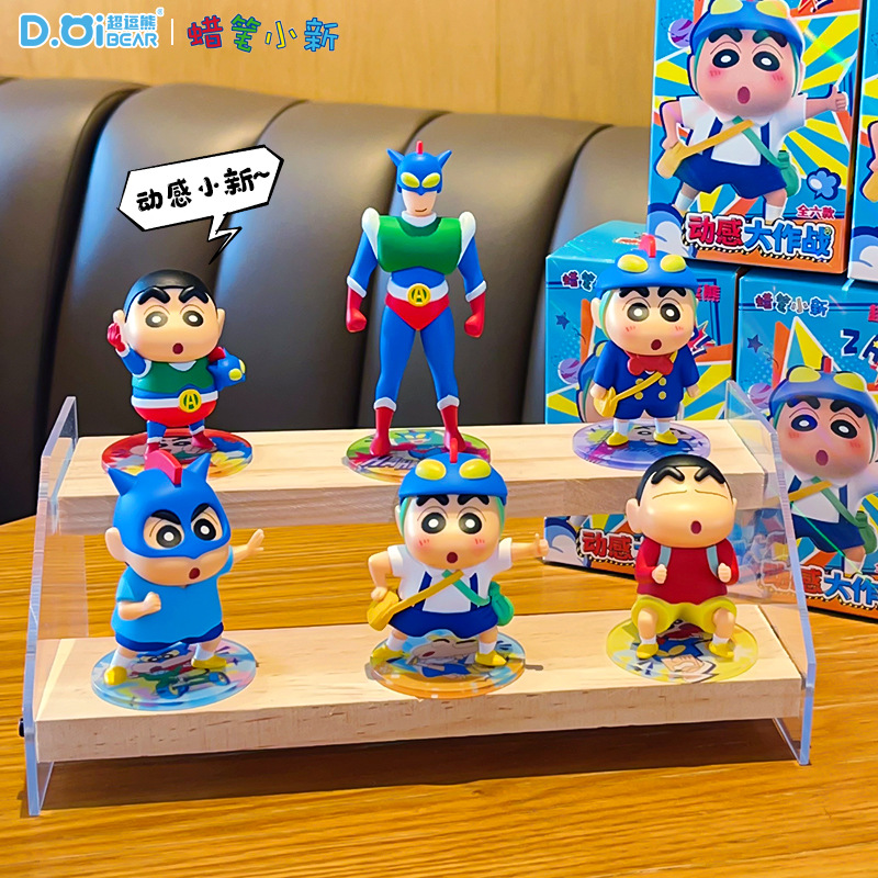 Genuine Crayon Shinchan Anime  - Home Decor Interior ulasan dan harga