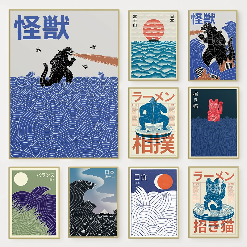 Japanese Contemporary Tokyo Ar - Home Decor Japandi ulasan dan harga