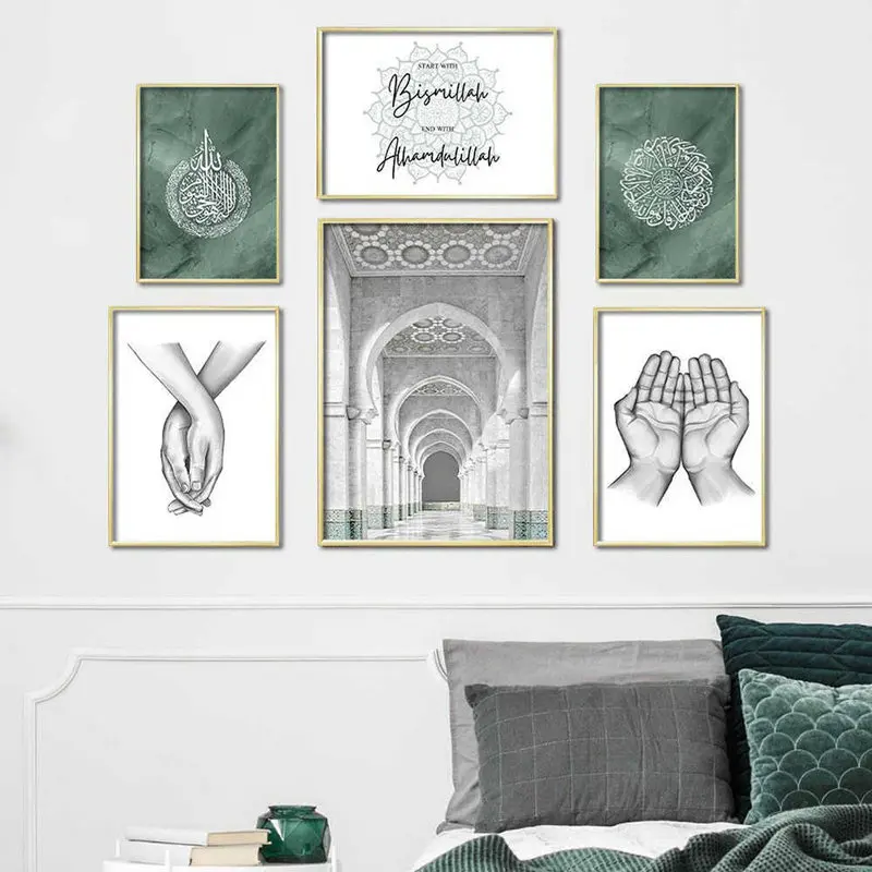 Green Bismillah Alhamdulillah  - Home Decor Quotes On Wall ulasan dan harga