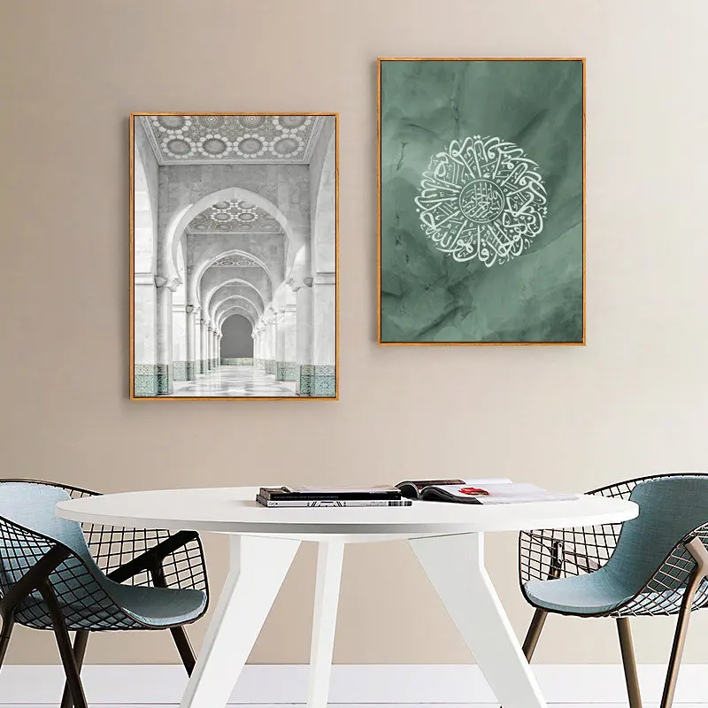 Green Bismillah Alhamdulillah  - Home Decor Quotes On Wall ulasan dan harga
