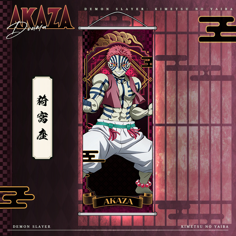 Anime Demon Slayer Kamado Nezu - Home Decor Wallpaper ulasan dan harga
