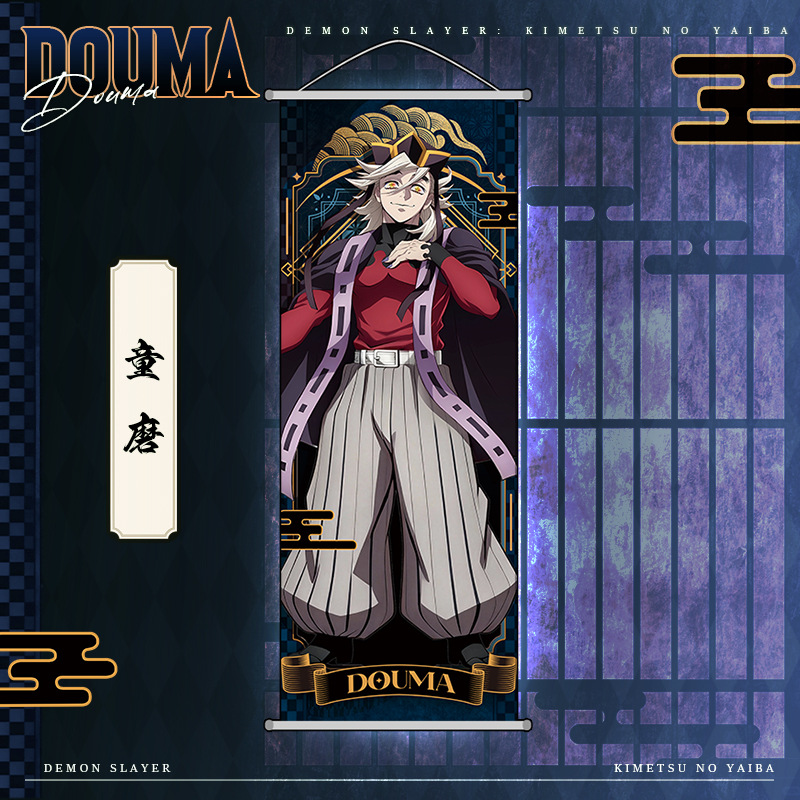Anime Demon Slayer Kamado Nezu - Home Decor Wallpaper ulasan dan harga